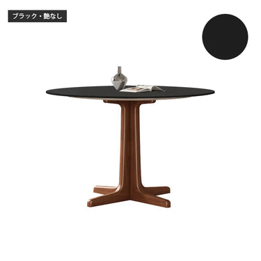 ダイニングテーブル 丸 4人掛け 円型 2人掛け 幅90cm 80 100cm セラミック テーブル リビングテーブル ラウンドテーブル 110 120cm 丸テーブル カフェ風 天然木 コーヒーテーブル アンティーク調 食卓 円形 レトロ調 北欧 おしゃれ 高級 アンティーク調 hjj-6446