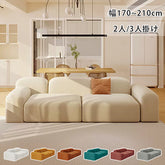 ソファ 二人掛け 三人掛け 四人掛け ソファー おしゃれ fhw-2065