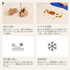 ダイニング テーブル セラミック おしゃれ 4人掛け 6人掛け fj-255