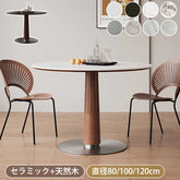 ダイニングテーブル 幅80cm 100cm 120cm 丸テーブル 円卓 セラミック テーブル 円形 カフェテーブル おしゃれ fjj-3591