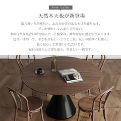 ダイニングテーブル 丸テーブル 幅80cm 100cm 120cm モダン 円形 カフェテーブル おしゃれ fjj-3594