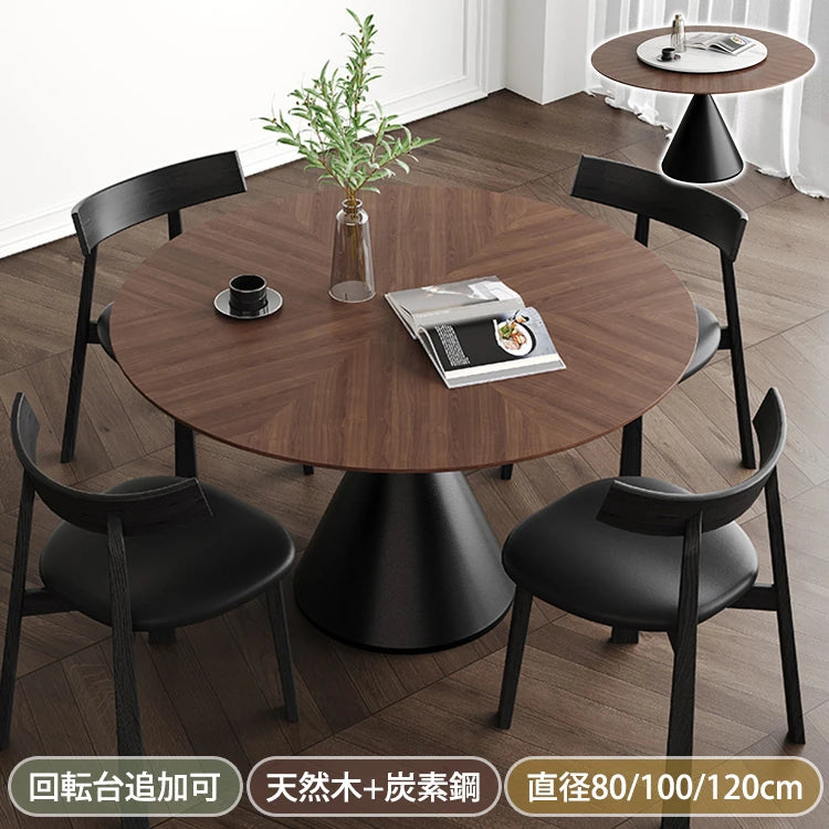 ダイニングテーブル 丸 食卓 ナチュラル 2人 4人掛け 円形 カフェテーブル おしゃれ fjj-3595