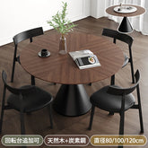 ダイニングテーブル 丸 食卓 ナチュラル 2人 4人掛け 円形 カフェテーブル おしゃれ fjj-3595