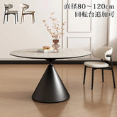 ダイニングテーブル 丸 北欧 セラミック 高級感 ベージュ 円形 カフェテーブル おしゃれ fjj-3599