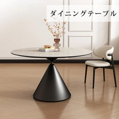 ダイニングテーブル 丸 北欧 セラミック 高級感 ベージュ 円形 カフェテーブル おしゃれ fjj-3599