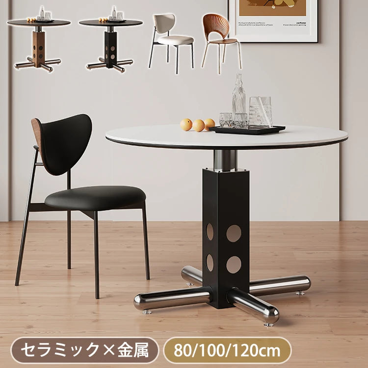 ダイニングテーブル 丸 ホワイト セラミック レトロ 黑 円形 カフェテーブル おしゃれ fjj-3600