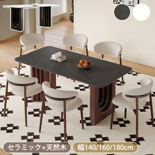 ダイニングテーブル セラミック ダイニング おしゃれ 6人 4人fjx-2631