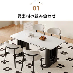 ダイニングテーブル セラミック ダイニング おしゃれ 6人 4人fjx-2631