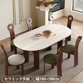 ダイニングテーブル セラミックテーブル 6人 4人 おしゃれfjx-2632