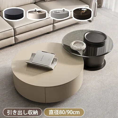 センターテーブル ローテーブル おしゃれ 収納fjx-2633