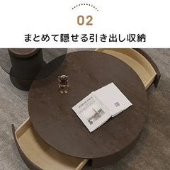 センターテーブル ローテーブル おしゃれ 収納fjx-2633