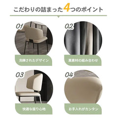 チェア ダイニングチェア 椅子 2脚 おしゃれfjx-2634