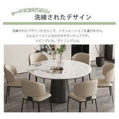 チェア ダイニングチェア 椅子 2脚 おしゃれfjx-2634