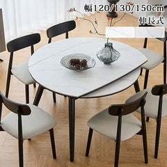 ダイニングテーブル 伸縮テーブル 丸テーブル セラミック おしゃれ fjx-2635