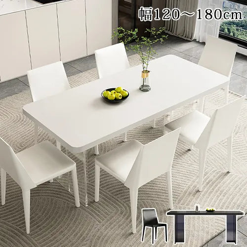 ダイニングテーブル ダイニング テーブル セラミックfjx-2641