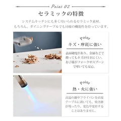 ダイニングテーブル ダイニング テーブル セラミックfjx-2641