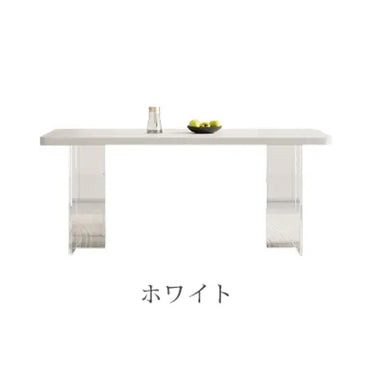 ダイニングテーブル ダイニング テーブル セラミックfjx-2641
