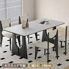 セラミック多層板×アッシュ材のモダンテーブル|洗練されたデザインでお部屋を格上げ fjx-2643