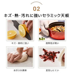 セラミック多層板×アッシュ材のモダンテーブル|洗練されたデザインでお部屋を格上げ fjx-2643