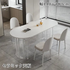 セラミック&アクリル製ラウンドテーブル:スタイリッシュなデザインでお部屋を格上げ fjx-2649