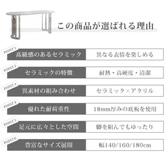 セラミック&アクリル製ラウンドテーブル:スタイリッシュなデザインでお部屋を格上げ fjx-2649