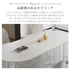 セラミック&アクリル製ラウンドテーブル:スタイリッシュなデザインでお部屋を格上げ fjx-2649