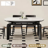 アッシュ材とセラミックのモダンデザインテーブル【高級感あふれるインテリア】 fjx-2658