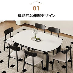 アッシュ材とセラミックのモダンデザインテーブル【高級感あふれるインテリア】 fjx-2658