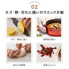 アッシュ材とセラミックのモダンデザインテーブル【高級感あふれるインテリア】 fjx-2658