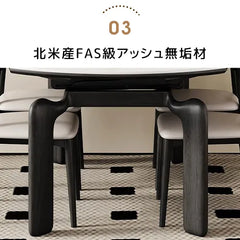 アッシュ材とセラミックのモダンデザインテーブル【高級感あふれるインテリア】 fjx-2658