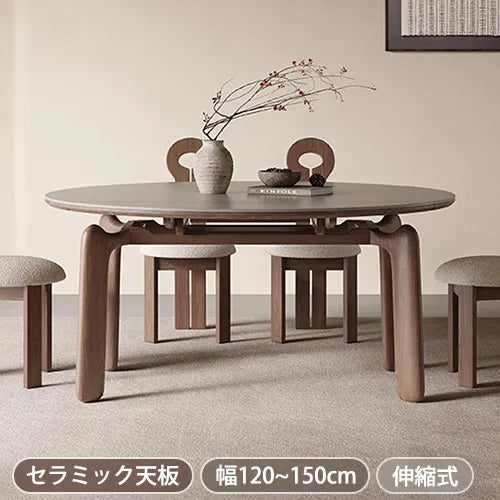 アッシュ材×セラミックの上質デザインラウンドテーブルセット fjx-2661