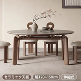 アッシュ材×セラミックの上質デザインラウンドテーブルセット fjx-2661