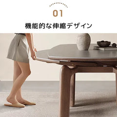 アッシュ材×セラミックの上質デザインラウンドテーブルセット fjx-2661