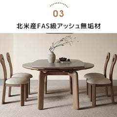 アッシュ材×セラミックの上質デザインラウンドテーブルセット fjx-2661