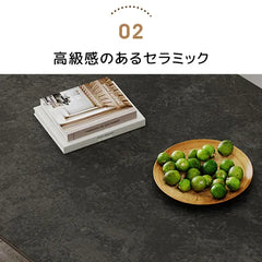 アッシュ材使用!スタイリッシュなセラミックテーブルセット fjx-2662
