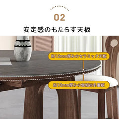 モダンなアッシュ材×セラミックラウンドテーブル - 上質デザインで空間に洗練を fjx-2663