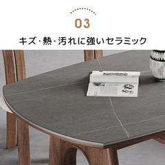 モダンなアッシュ材×セラミックラウンドテーブル - 上質デザインで空間に洗練を fjx-2663