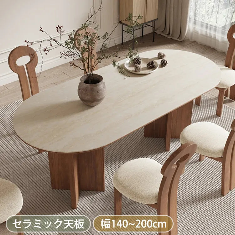 ダイニングテーブル ダイニング テーブル セラミック 4人 6人 fjx-2664