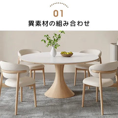 セラミック 丸テーブル ダイニングテーブル 円形 100cm 4人掛け ダイニングセット 白 大理石柄 6人掛け 120cm かわいい fjx-2671