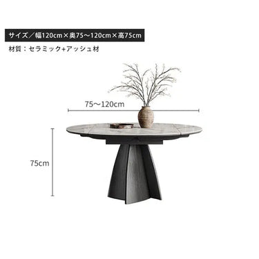 アッシュ材とセラミックのラグジュアリーテーブル|素敵なダイニング空間を演出 fjx-2680