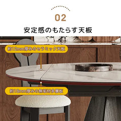 アッシュ材とセラミックのラグジュアリーテーブル|素敵なダイニング空間を演出 fjx-2680