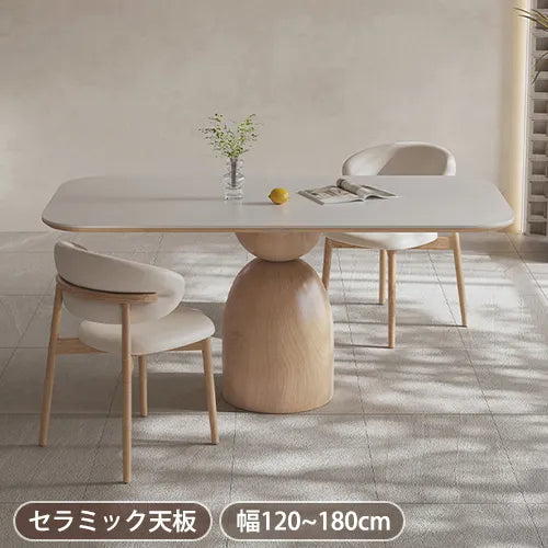 エレガントなアッシュ材とセラミックのモダンテーブル - 洗練された空間を演出 fjx-2682