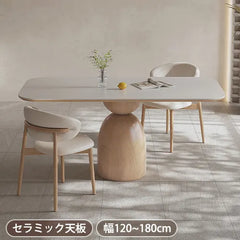 エレガントなアッシュ材とセラミックのモダンテーブル - 洗練された空間を演出 fjx-2682