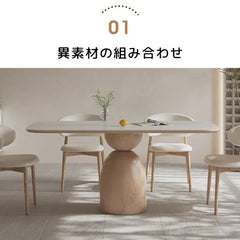 エレガントなアッシュ材とセラミックのモダンテーブル - 洗練された空間を演出 fjx-2682