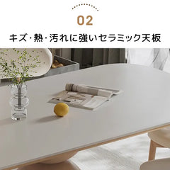 エレガントなアッシュ材とセラミックのモダンテーブル - 洗練された空間を演出 fjx-2682