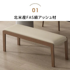 北欧デザインのPUレザーとアッシュ材スツール – モダンな空間にぴったりの一脚 fjx-2684