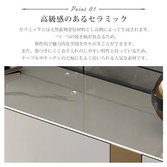 高級感溢れるセラミック無垢材テレビ台 - 洗練されたモダンデザインの至高の一品 fjx-2688