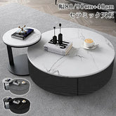 モダンデザインのセラミック製センターテーブル - 高級感あふれるリビングの主役に fjx-2691