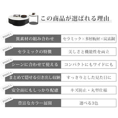 モダンデザインのセラミック製センターテーブル - 高級感あふれるリビングの主役に fjx-2691