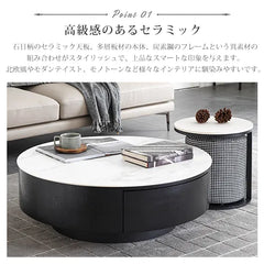 モダンデザインのセラミック製センターテーブル - 高級感あふれるリビングの主役に fjx-2691